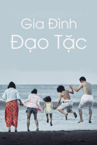 Xem phim Gia Đình Đạo Tặc - Shoplifters (2018)