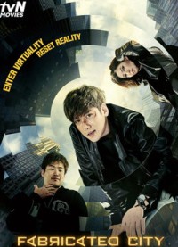 Xem phim Giả tưởng đô thị - Fabricated City (2017)