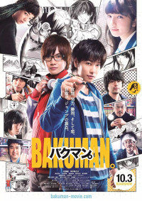 Xem phim Giấc Mơ Họa Sĩ Truyện Tranh - Bakuman Live-Action (2015)