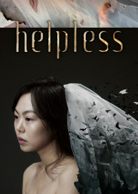 Xem phim Helpless - Helpless (2012)