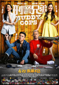 Xem phim Hình cảnh huynh đệ - Buddy Cops (2016)