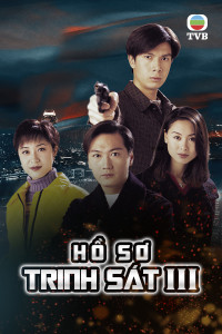 Xem phim Hồ Sơ Trinh Sát (Phần 3) - Detective Investigation Files (Season 3) (1997)