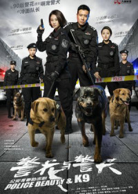 Xem phim Hoa Khôi Và Cảnh Khuyển - Police Beauty & K9 (2016)