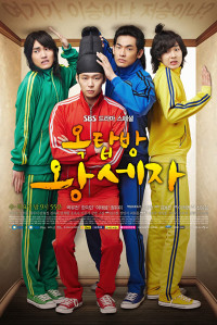 Xem phim Hoàng tử gác mái - Rooftop Prince (2012)