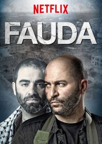 Xem phim Hỗn loạn (Phần 3) - Fauda (Season 3) (2020)