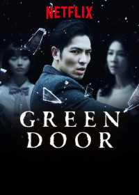 Xem phim Hồn tù Tây Môn - Green Door (2019)