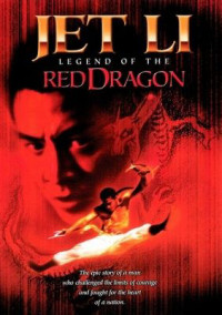 Xem phim Hồng Hy Quan - Legend of the Red Dragon (1994)