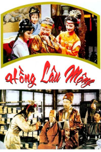 Xem phim Hồng Lâu Mộng - A Dream of Red Chamber (1987)