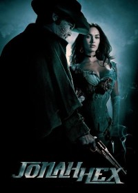 Xem phim Jonah Hex: Trùm Săn Tiền Thưởng - Jonah Hex (2010)