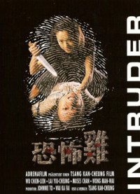 Xem phim Kẻ xâm nhập - Intruder (1997)