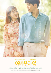 Xem phim Khoảnh khắc muốn thời gian ngừng lại - About Time (2018)