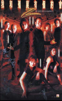 Xem phim Khử Tà Diệt Ma 2 - My Date With A Vampire 2 (2001)