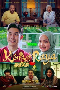 Xem phim Kongsi Raya - Kongsi Raya (2022)