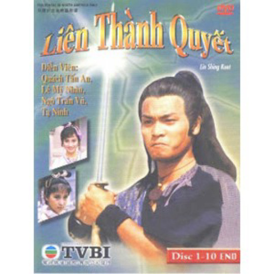 Xem phim Liên Thành Quyết - Liên Thành Quyết (1989)