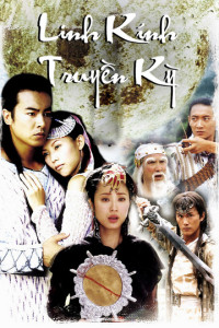 Xem phim Linh Kính Truyền Kỳ - The Legend Of Magic Mirror (2003)