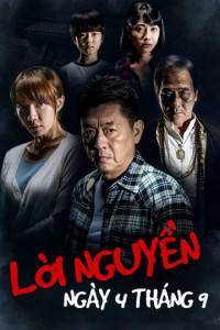 Xem phim Lời Nguyền Ngày 4 Tháng 9 - Fourth Of September (2018)