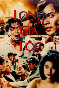 Xem phim Long Gia Tộc - The Dragon Family (1988)