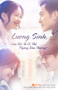 Xem phim Lương Sinh, Liệu Đôi Ta Có Thể Ngừng Đau Thương? - All Out of Love (2018)