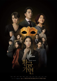 Xem phim Mặt Nạ Hoàng Kim - Golden Mask (2022)