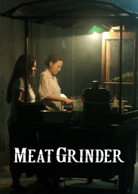 Xem phim Meat Grinder - Meat Grinder (2009)