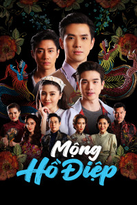 Xem phim Mộng Hồ Điệp - To Sir, With Love (2022)