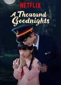 Xem phim Một ngàn lời chúc ngủ ngon - A Thousand Goodnights (2019)