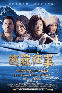 Xem phim Một Thời Ở Tây Tạng - Once Upon a Time in Tibet (2010)