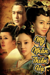 Xem phim Mỹ Nhân Thiên Hạ - Tang Palace Beauty's World (2011)