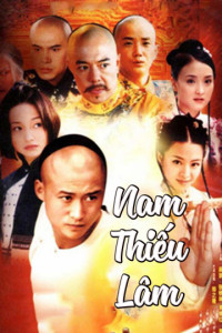 Xem phim Nam Thiếu Lâm - Nam Thiếu Lâm (2006)