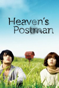 Xem phim Người Đưa Thư Đến Thiên Đường  - Heaven's Postman (2009)