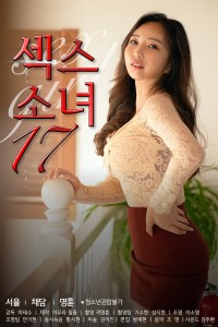 Xem phim Người Tình Năm 17 Tuổi - Nonton Girl 17 (2022)