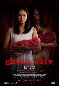 Xem phim Người vợ ma - Ghost Wife (2018)