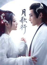 Xem phim Nguyệt Ca Hành - Song Of The Moon (2022)