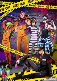 Xem phim Nhà Tù Nanba (Phần 1) - Nanbaka (Season 1) (2016)