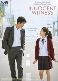 Xem phim Nhân Chứng Hoàn Hảo - Innocent Witness (2019)