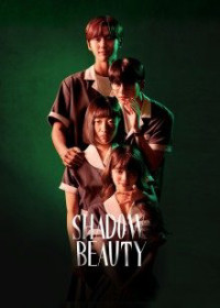 Xem phim Nhan Sắc Ảo - Shadow Beauty (2021)