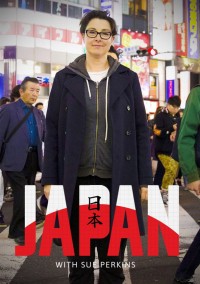 Xem phim Nhật Bản cùng Sue Perkins - Japan with Sue Perkins (2019)