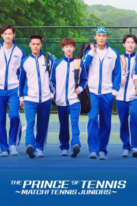 Xem phim Những tay vợt trẻ tuổi - The Prince of Tennis ~ Match! Tennis Juniors ~ (2019)