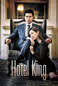 Xem phim Ông Hoàng Khách Sạn - Hotel King (2014)