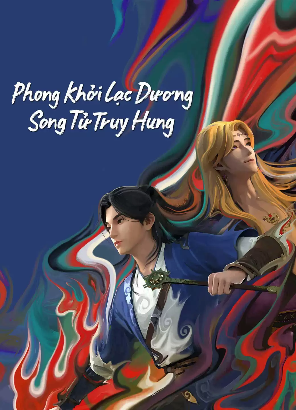 Xem phim Phong Khởi Lạc Dương: Song Tử Truy Hung - Gemini Mission (2023)