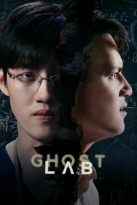 Xem phim Phòng thí nghiệm ma - Ghost Lab (2021)