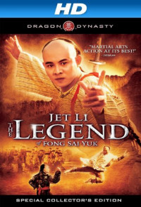 Xem phim Phương Thế Ngọc - The Legend (1993)