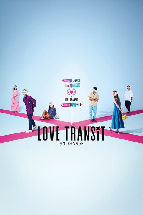 Xem phim Quá Cảnh Tình Yêu - Love Transit (2023)