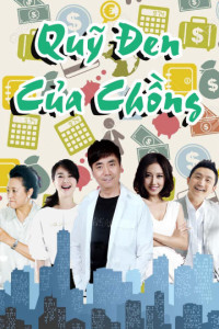 Xem phim Quỹ Đen Của Chồng - Husband's Secret Stash (2016)