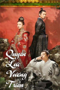 Xem phim Quyền Lực Vương Triều - Ming Dynasty (2020)