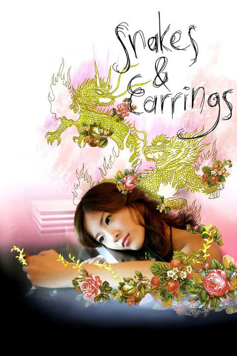 Xem phim Rắn Và Khuyên Lưỡi - Snakes and Earrings (2008)