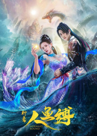 Xem phim Ranh Giới Mỹ Nhân Ngư - Mermaid Bound (2020)