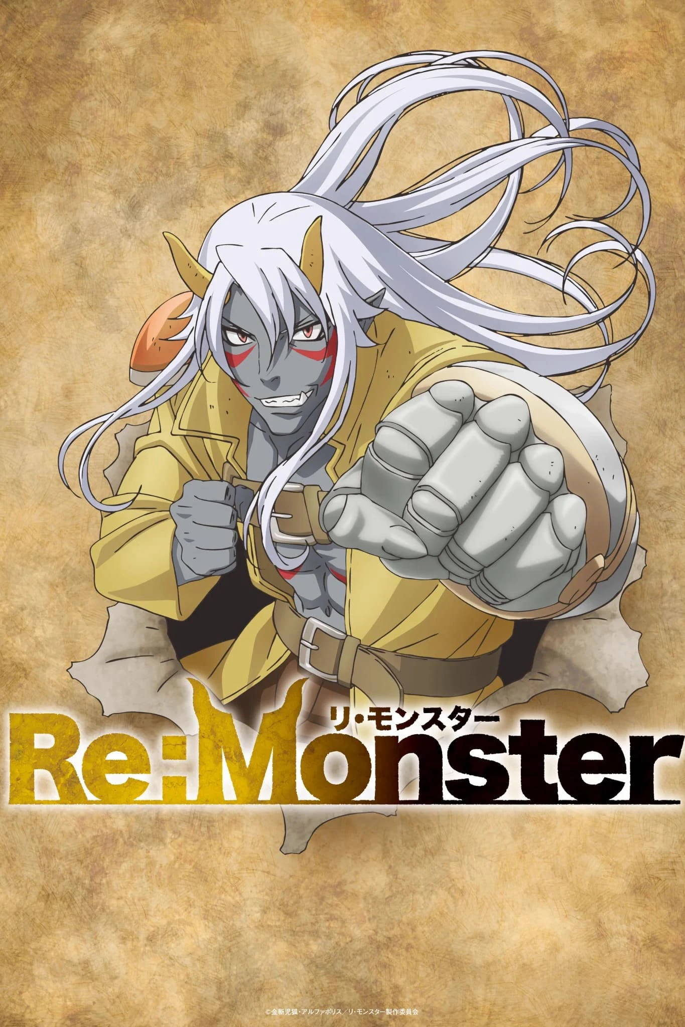 Xem phim Re:Monster - Re:Monster (2024)