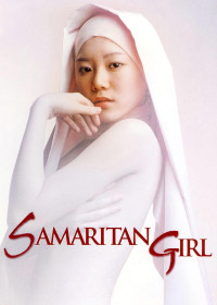 Xem phim Samaritan Girl - Samaritan Girl (2004)