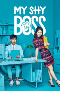 Xem phim Sếp siêu ngại ngùng - My Shy Boss (2017)